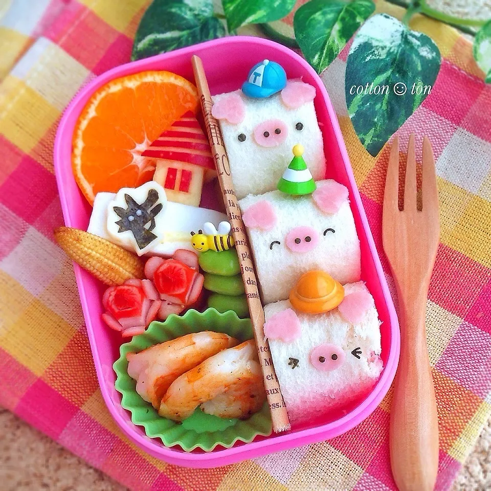 三匹のこぶたちゃんのお弁当♡|こっとんとんさん