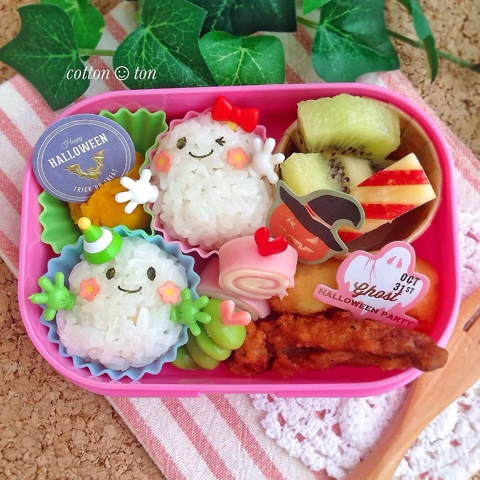 おばけカップルのハロウィン弁当☆|こっとんとんさん