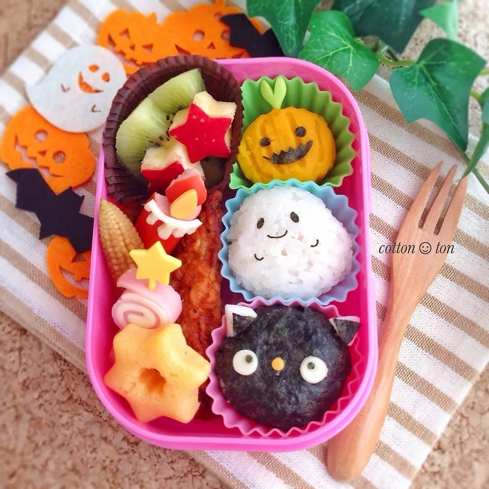 今日はトリオで☆ハロウィン弁当|こっとんとんさん