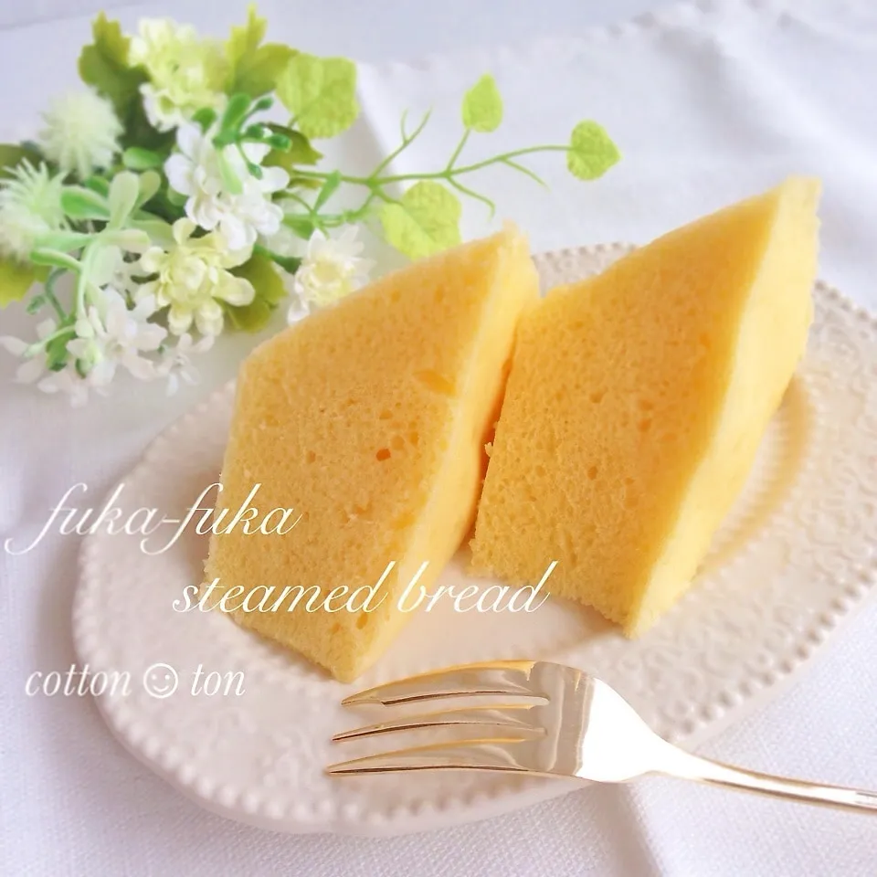 レンチン4分♪超簡単！！フカフカ蒸しパン♡朝食やおやつに◎|こっとんとんさん