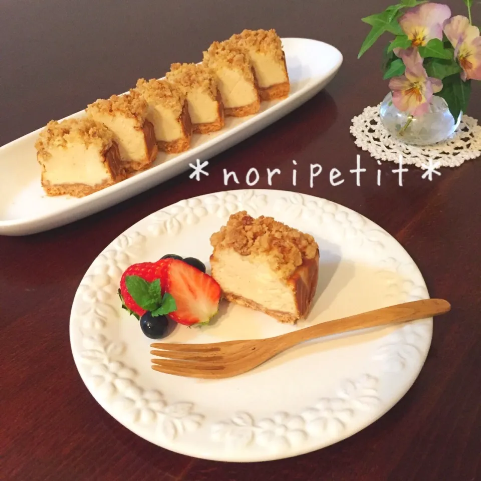 ミキサーde簡単♡くるみクランブルのチーズケーキ♡|noripetit(のりP)さん