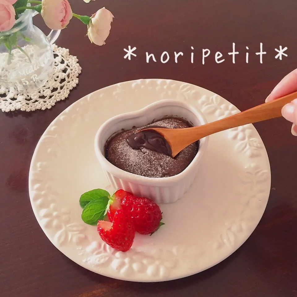 焼き上がりまで15分♡とろ〜り美味しいフォンダンショコラ♡|noripetit(のりP)さん