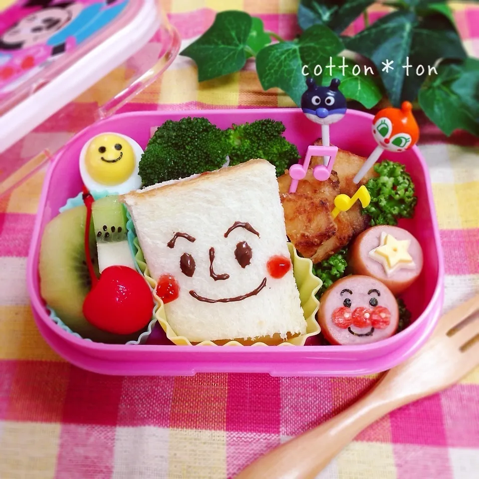 しょくぱんまんサンドのお弁当♪|こっとんとんさん