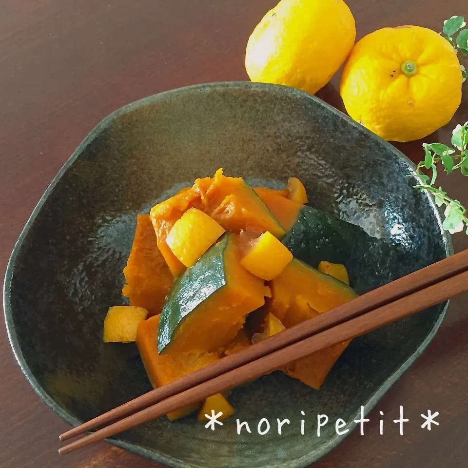 <冬至に>かぼちゃの柚子煮|noripetit(のりP)さん