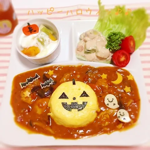 ハロウィンデコオムカレー♪♪|こっとんとんさん