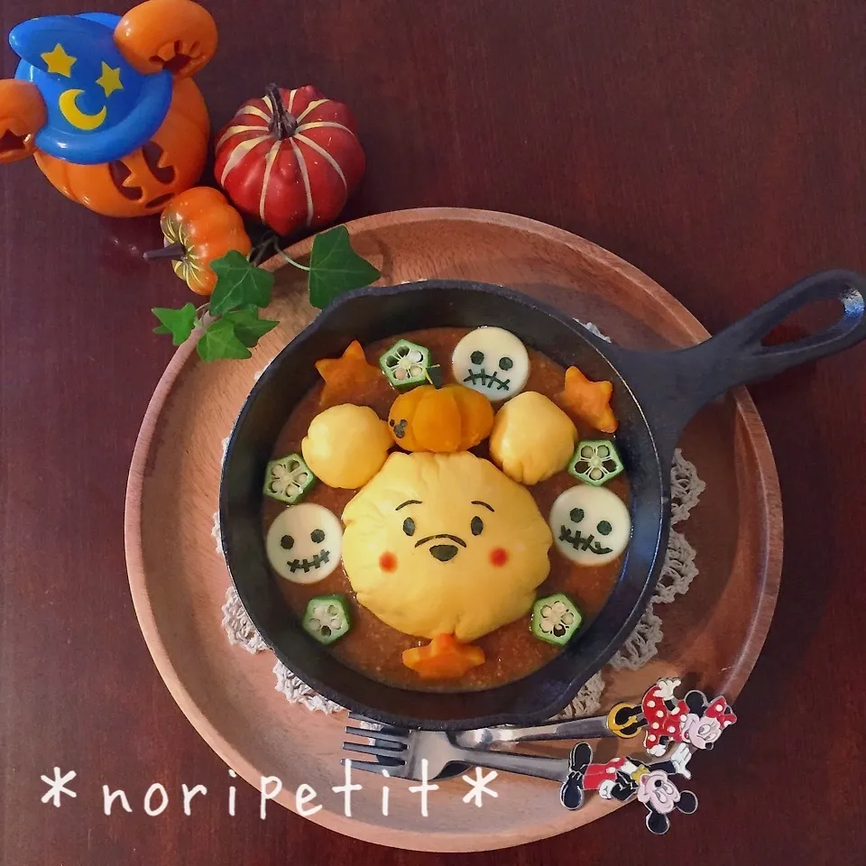 Snapdishの料理写真:ハロウィン プーさんのデコオムカレー♡|noripetit(のりP)さん