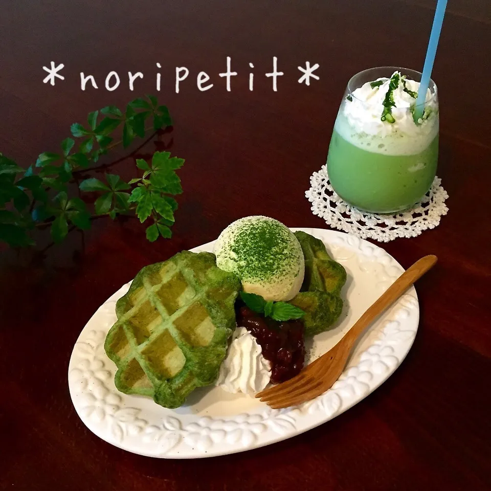 ノンバター捏ねずもちふわ♡和な豆腐抹茶ワッフル&抹茶フラペ♡|noripetit(のりP)さん