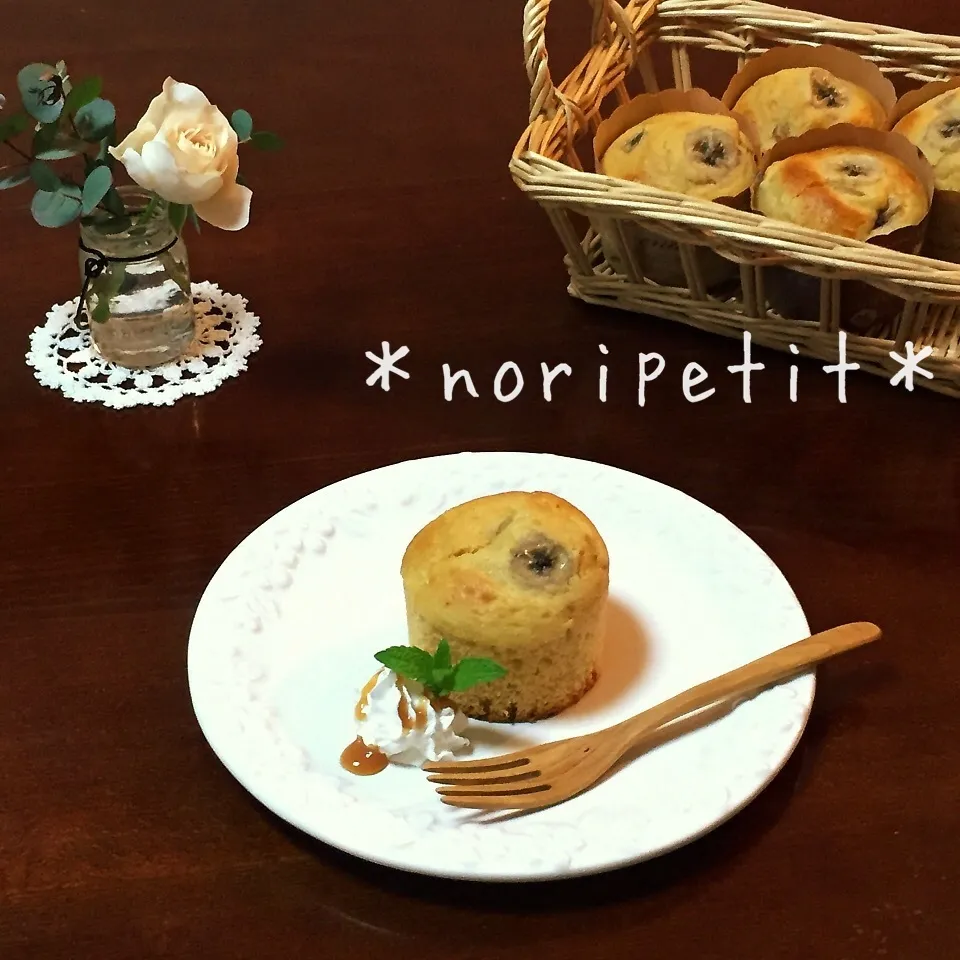 Snapdishの料理写真:ワンボールde混ぜて焼くだけ〜バナナキャラメルマフィン♡|noripetit(のりP)さん