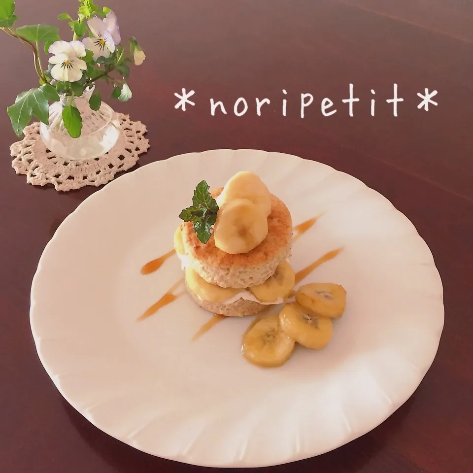 ワンボールde簡単ホットビスケット♡キャラメルバナナサンド♡|noripetit(のりP)さん