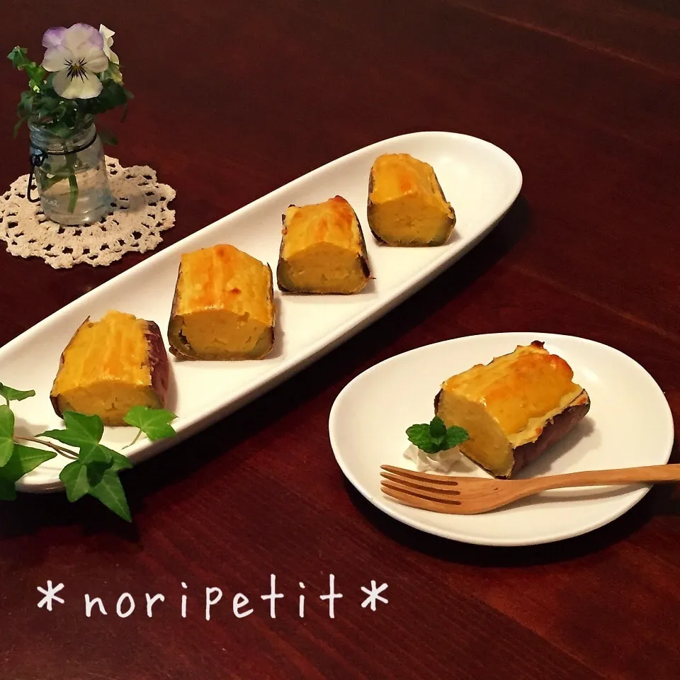 焼きいも丸ごと♪簡単♡うまぁーいスイートポテト♡|noripetit(のりP)さん