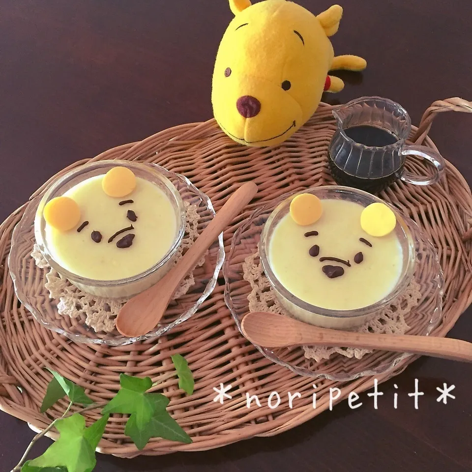 Snapdishの料理写真:生クリなし♡チンしてガーッ濃厚〜プーさんのさつまいもプリン♡|noripetit(のりP)さん