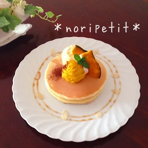 私の定番ふわふわパンケーキ♡秋色かぼちゃモンブランver♡|noripetit(のりP)さん