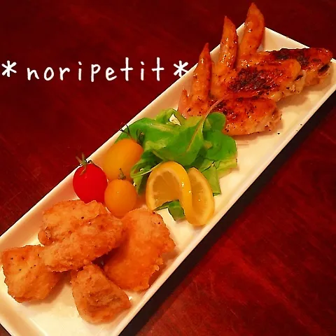 話題の塩レモンdeジューシーうまぁーいグリルチキン&から揚げ|noripetit(のりP)さん