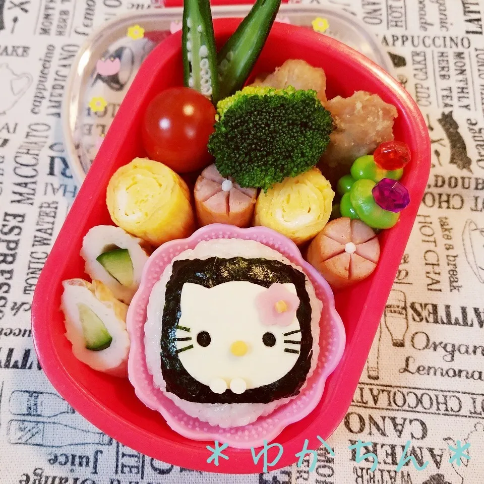 幼稚園弁当☆キティちゃんキャラ弁|ゆかちんさん