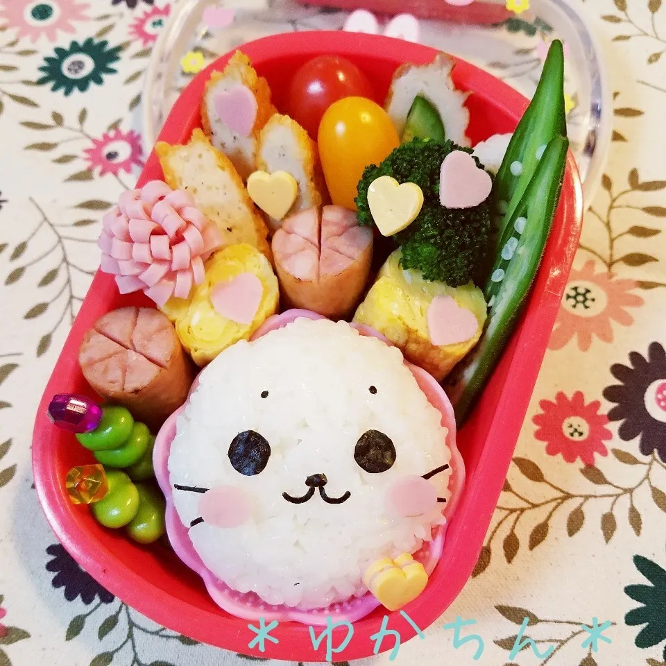 幼稚園弁当☆しろたんキャラ弁|ゆかちんさん