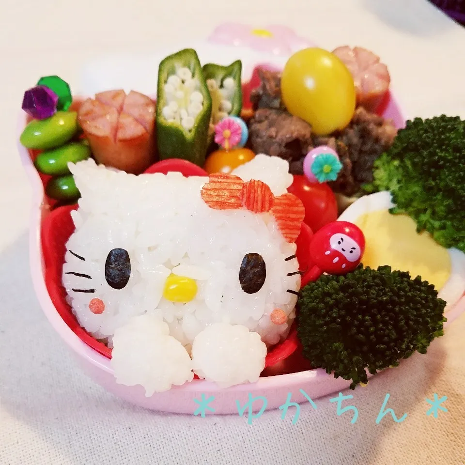 幼稚園弁当☆キティちゃんキャラ弁|ゆかちんさん