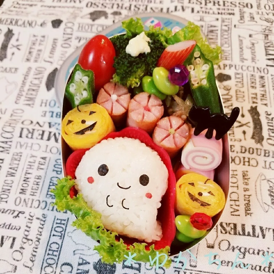 幼稚園弁当☆オバケちゃんのハロウィン弁当|ゆかちんさん