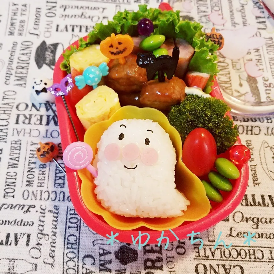 幼稚園弁当☆オバケアンパンマン＊ハロウィン弁当|ゆかちんさん