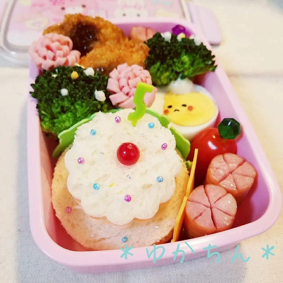 幼稚園弁当☆サンドイッチケーキ|ゆかちんさん