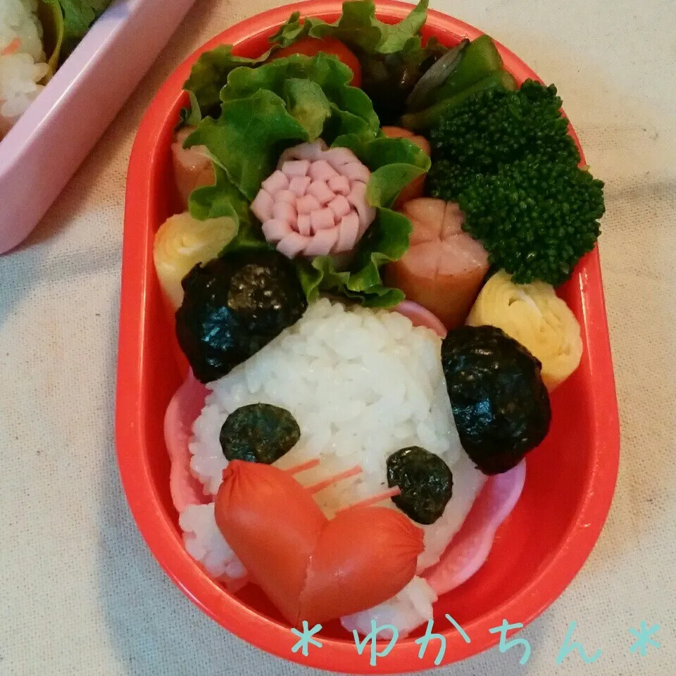 幼稚園弁当☆パンダちゃんのバレンタイン弁当|ゆかちんさん