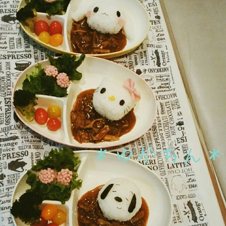 Snapdishの料理写真:おうちご飯☆ハッシュドビーフのキャラプレート|ゆかちんさん