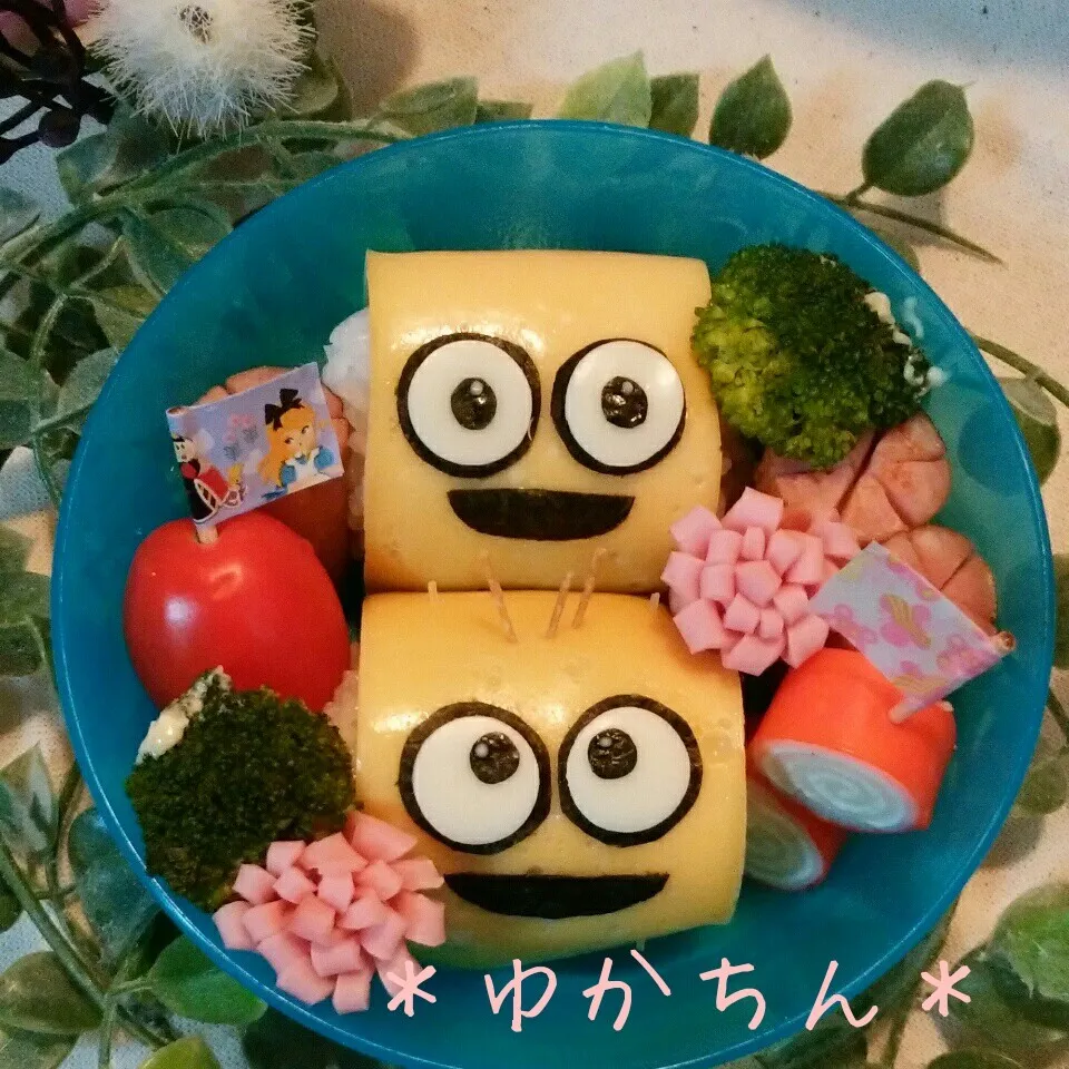 Snapdishの料理写真:おうちご飯☆ミニオン|ゆかちんさん