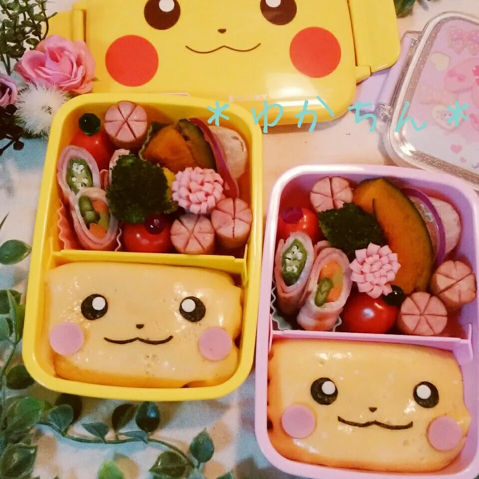 幼稚園弁当☆ピカチュウオムライス＊キャラ弁|ゆかちんさん