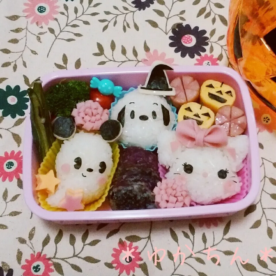 Snapdishの料理写真:小学校遠足弁当☆ハロウィンキャラ弁|ゆかちんさん