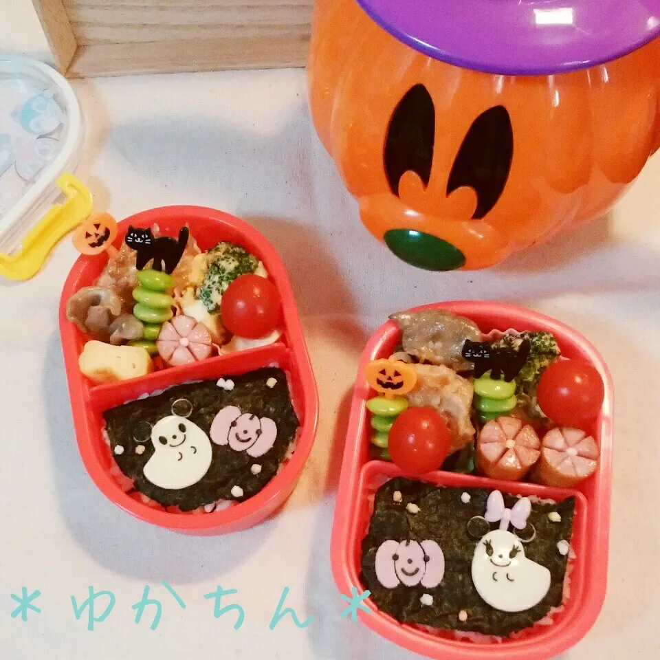 幼稚園弁当☆ハロウィン弁当＊オバケミッキー＆ミニー＊キャラ弁|ゆかちんさん