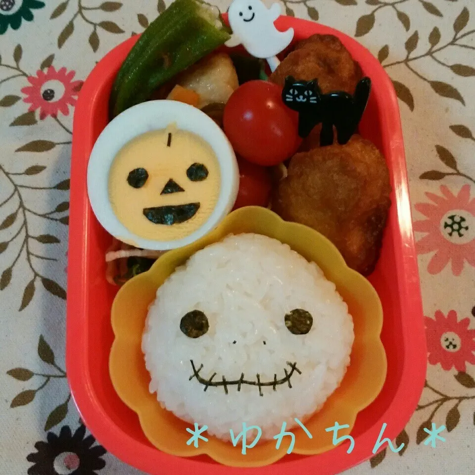 幼稚園弁当☆ジャックのハロウィン弁当＊キャラ弁|ゆかちんさん