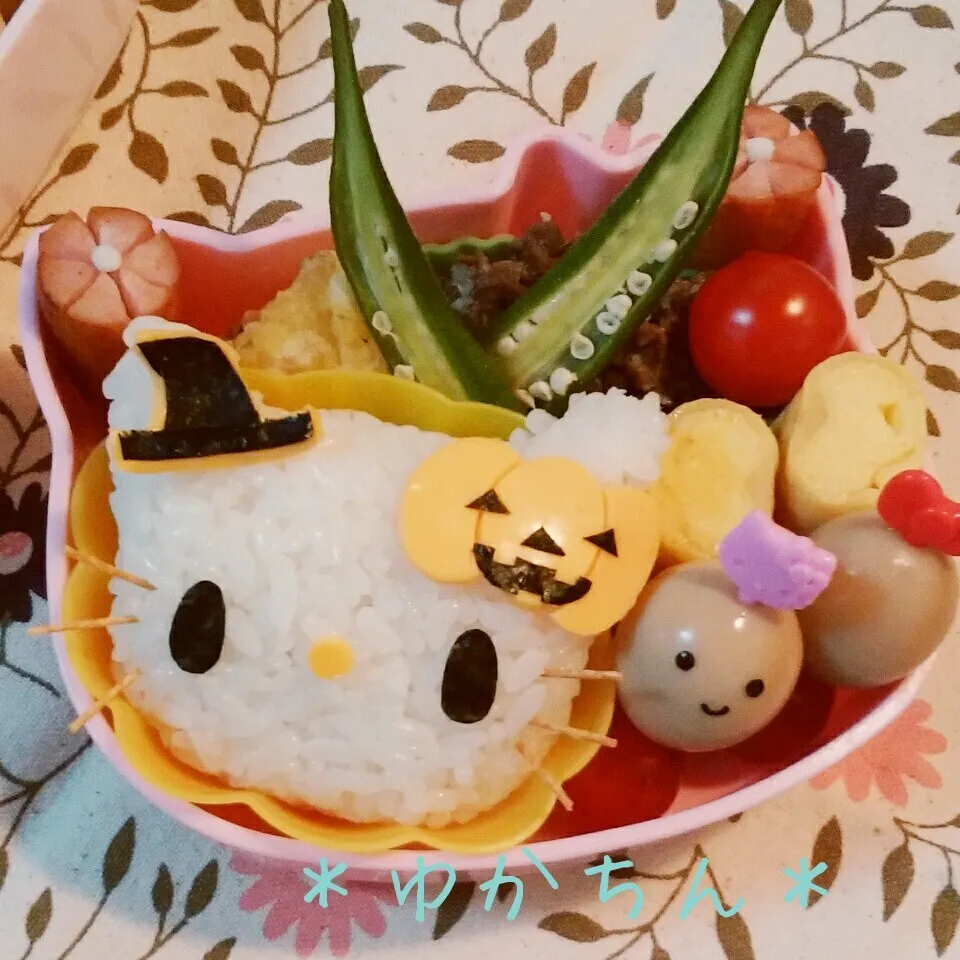 Snapdishの料理写真:幼稚園弁当☆キティちゃんキャラ弁＊ハロウィン弁当|ゆかちんさん