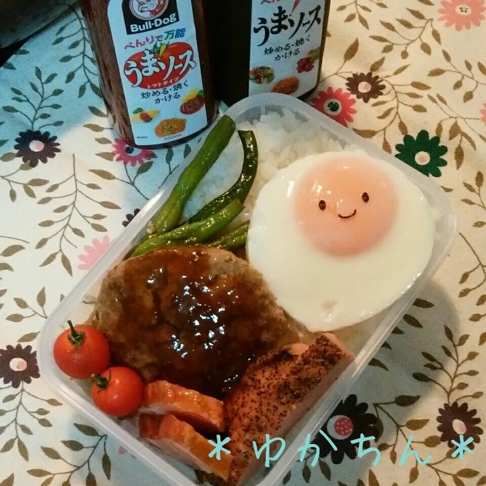 Snapdishの料理写真:旦那弁当☆うまソースdeロコモコ風弁当☆|ゆかちんさん