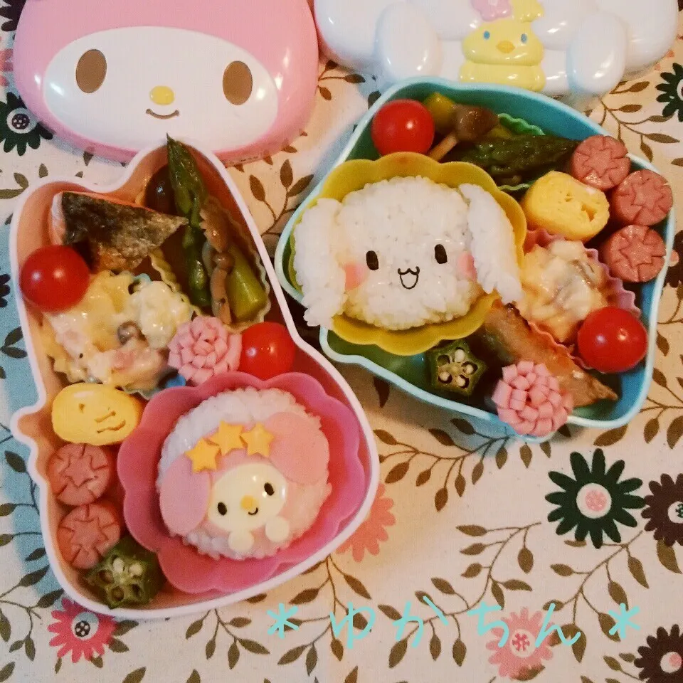 Snapdishの料理写真:幼稚園弁当☆マイメロ＊シナモン＊キャラ弁|ゆかちんさん