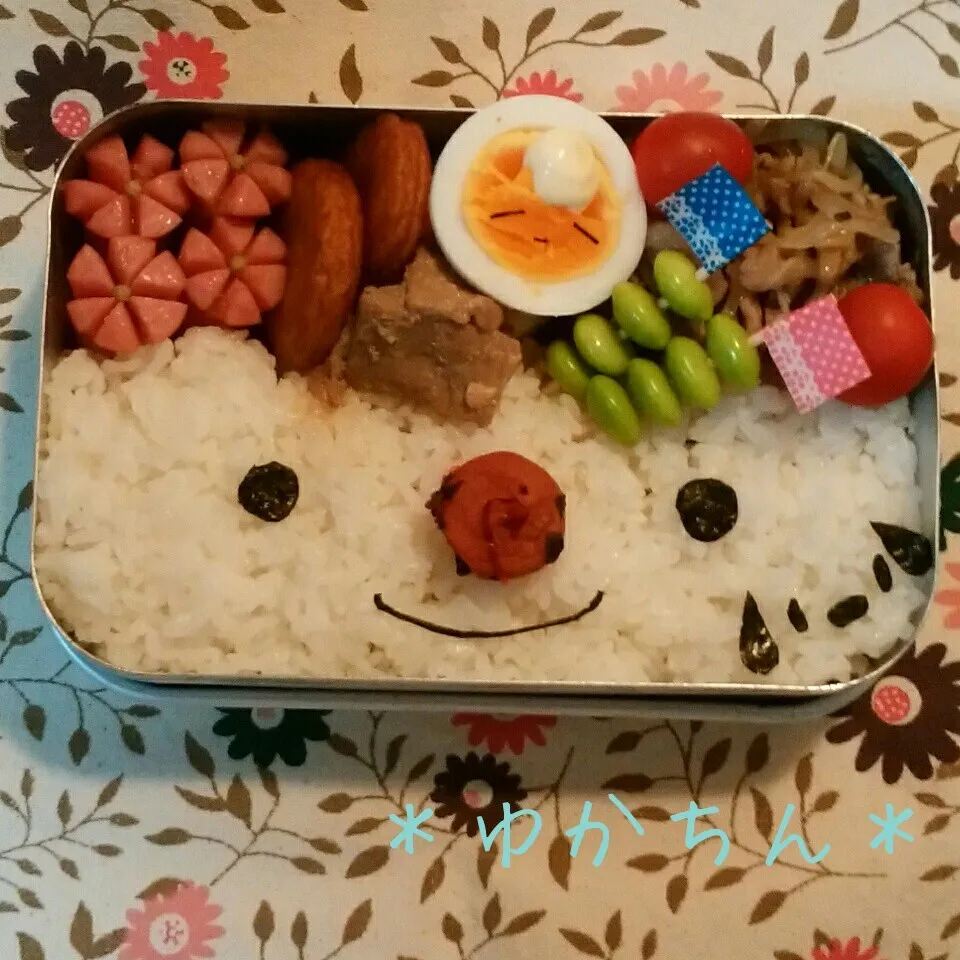 旦那弁当☆顔弁＊キャラ弁|ゆかちんさん