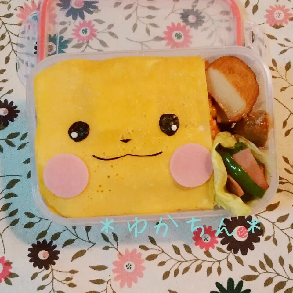 簡単☆ピカチュウオムライス＊キャラ弁|ゆかちんさん