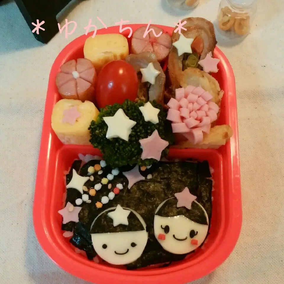 Snapdishの料理写真:幼稚園弁当☆七夕弁当＊織姫彦星＊|ゆかちんさん