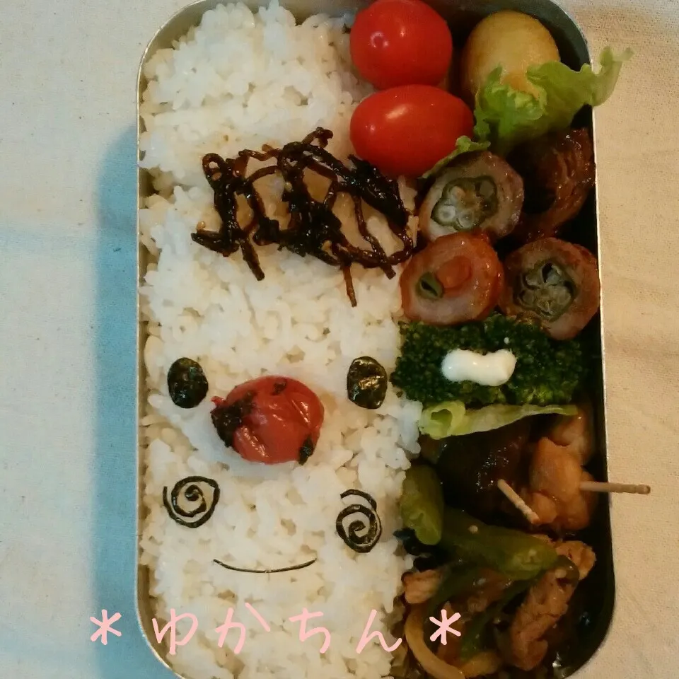 旦那弁当☆顔弁♡|ゆかちんさん