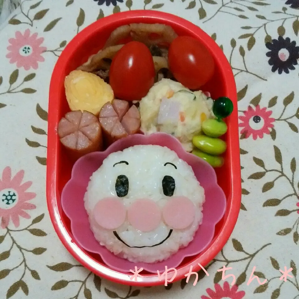 幼稚園弁当☆アンパンマン＊キャラ弁|ゆかちんさん