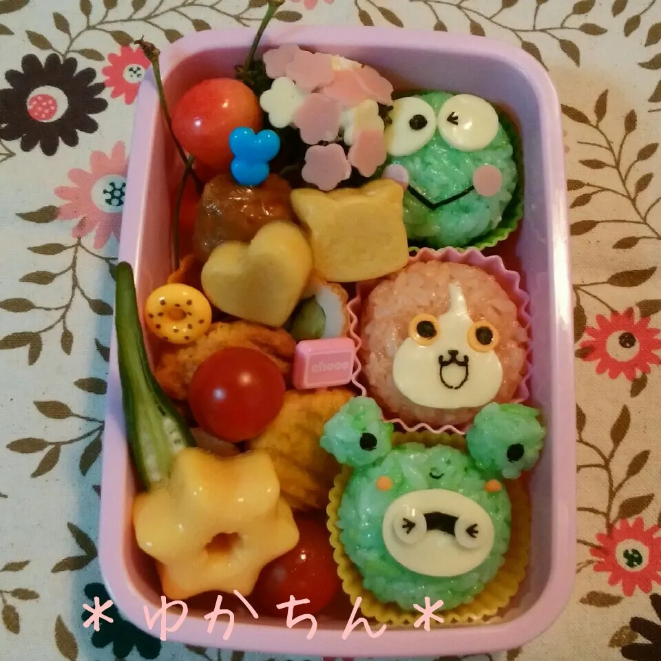 幼稚園年長弁当☆ジバニャン＊カエルウィスパー＊キャラ弁|ゆかちんさん