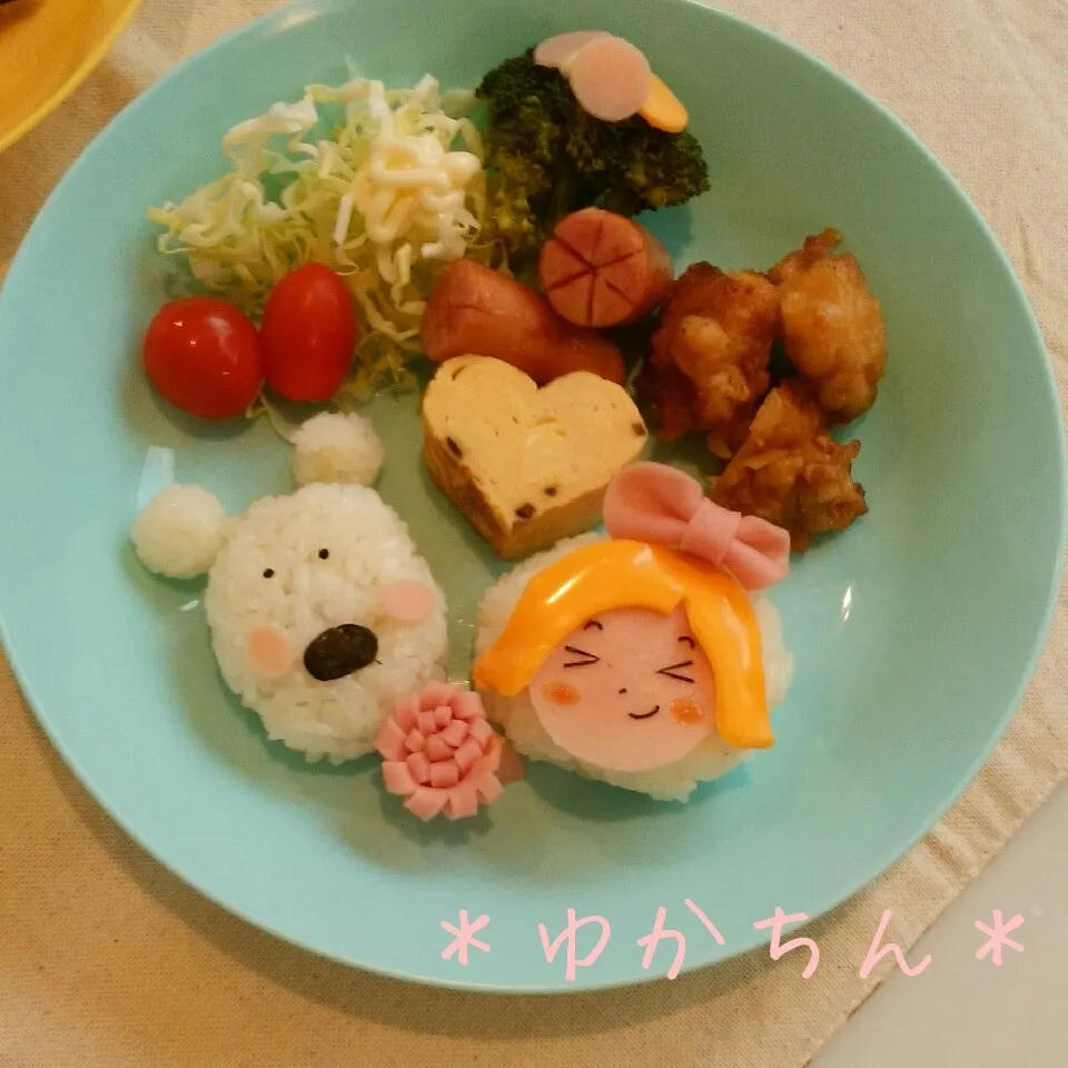 おうちご飯☆レモンちゃんとシュガーくん♡キャラプレート|ゆかちんさん