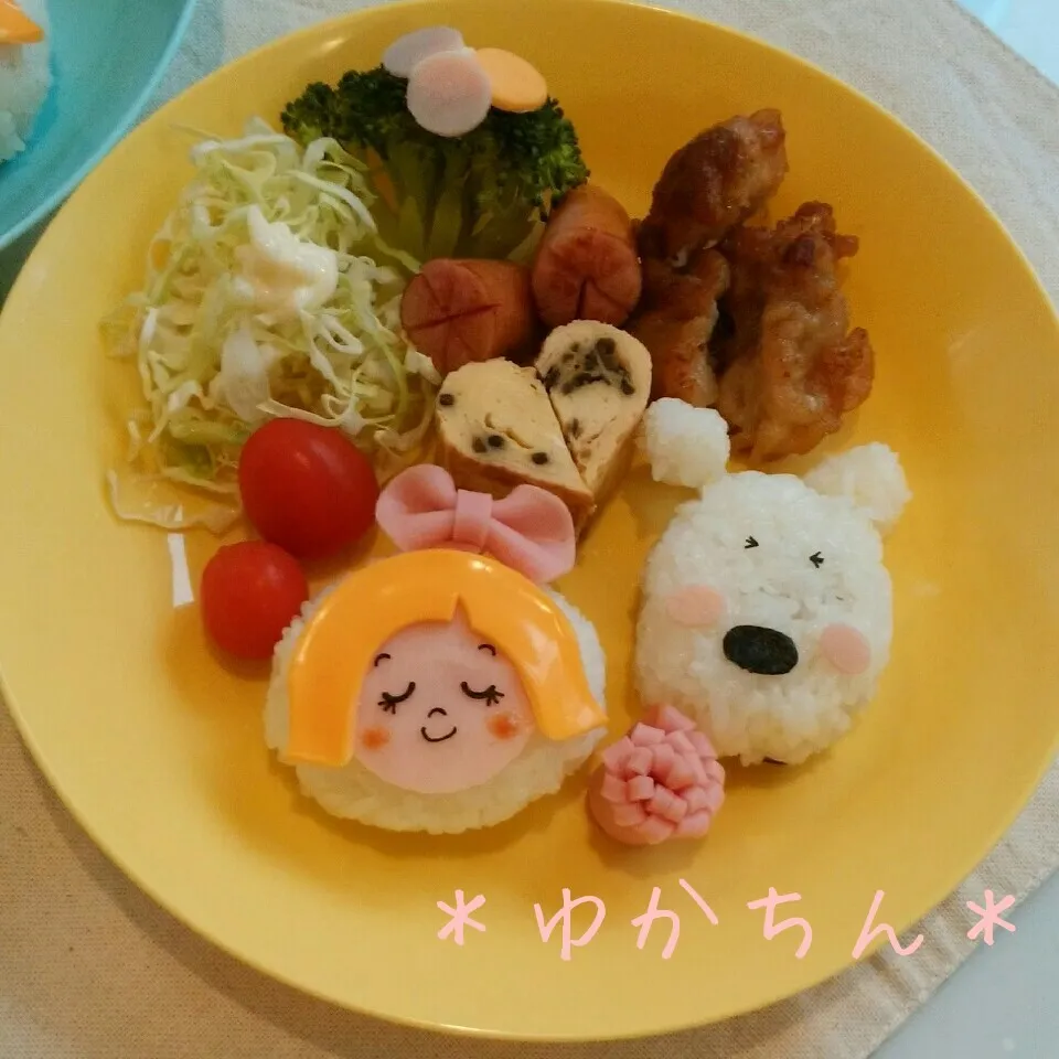 おうちご飯☆レモンちゃんとシュガーくん♡キャラプレート|ゆかちんさん