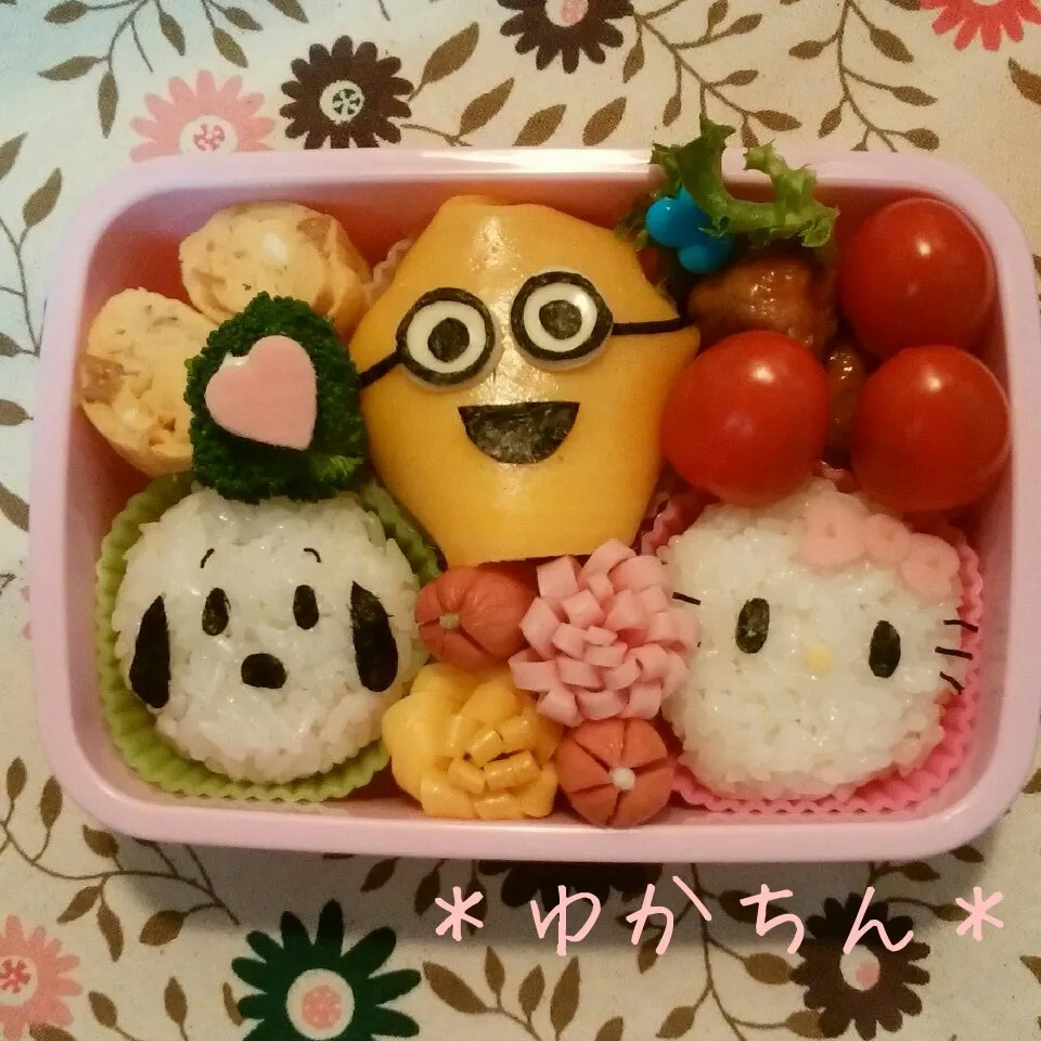 Snapdishの料理写真:幼稚園弁当☆ミニオン＊スヌーピー＊キティちゃん☆キャラ弁|ゆかちんさん