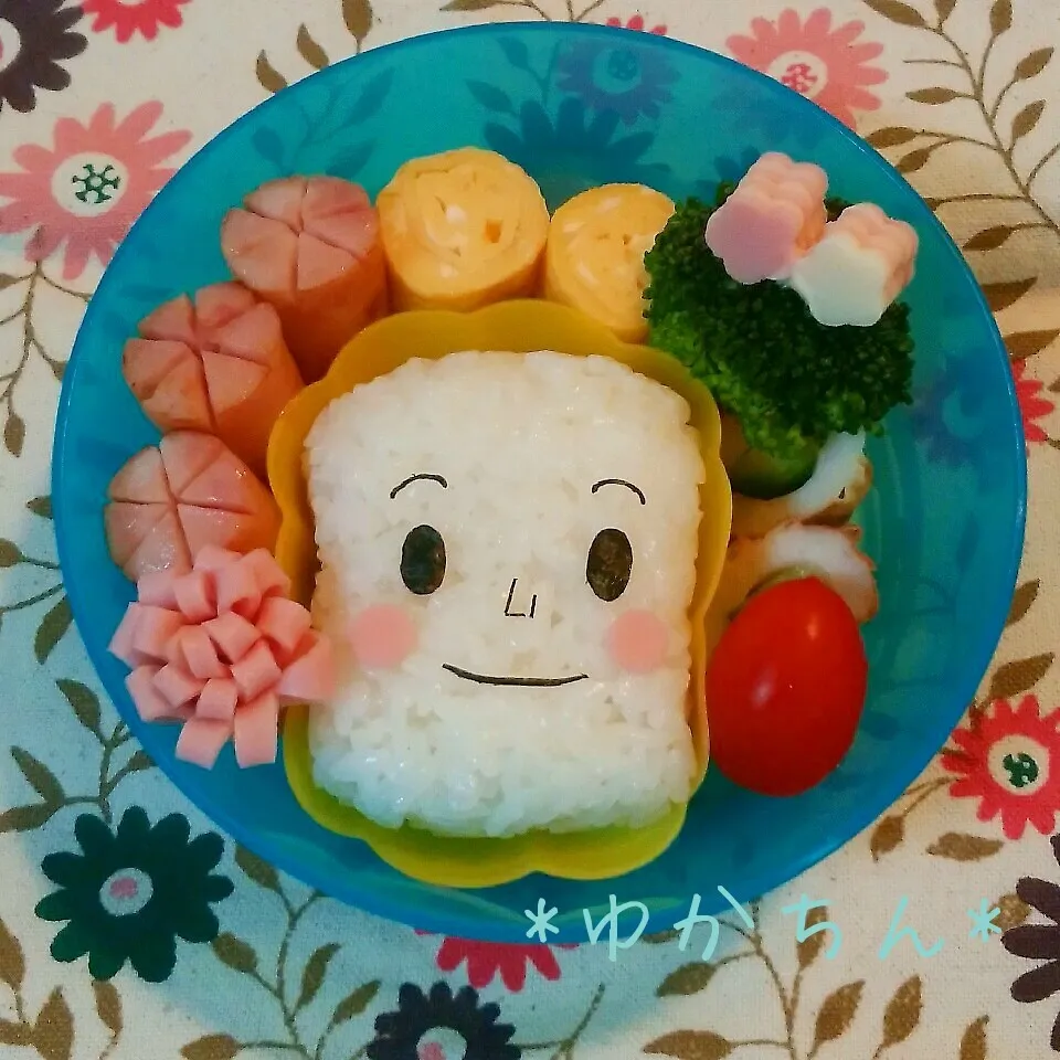 Snapdishの料理写真:おうち弁当⭐ショクパンマン|ゆかちんさん