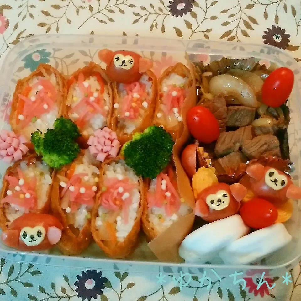 旦那弁当☆|ゆかちんさん