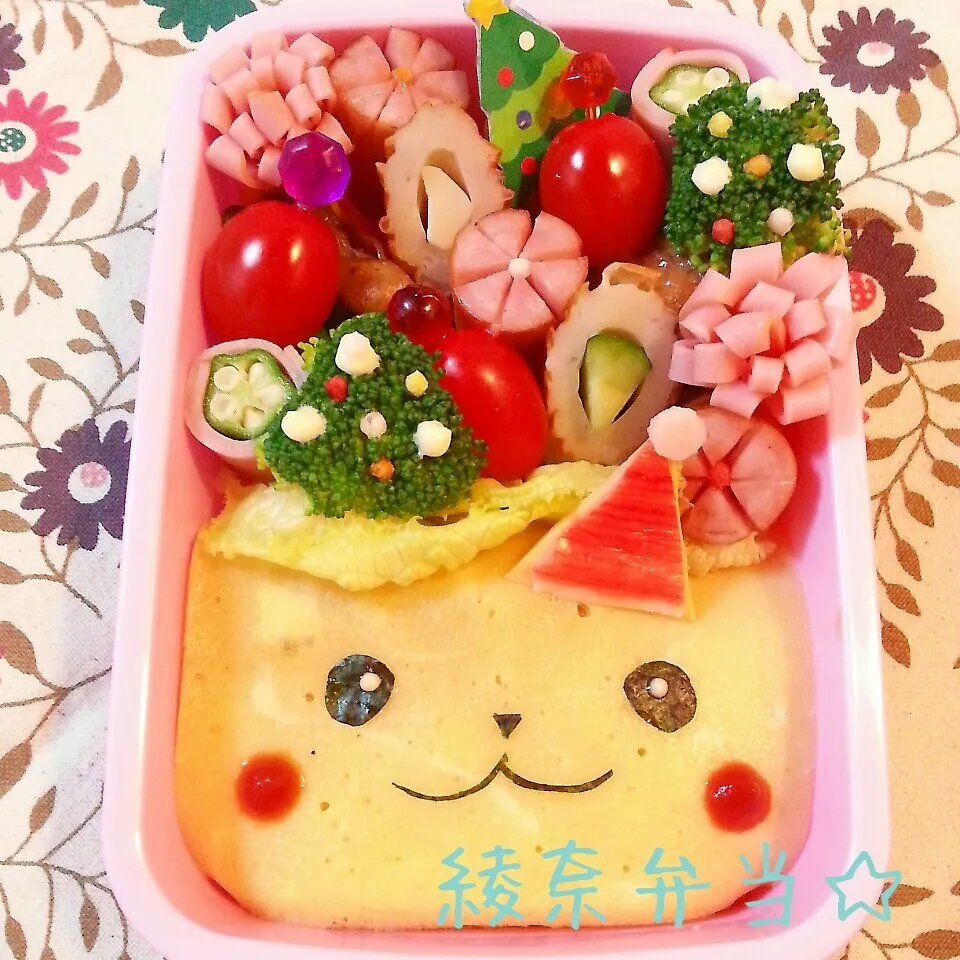 【秋のOSF】幼稚園弁当☆ピカチュウオムライス|ゆかちんさん