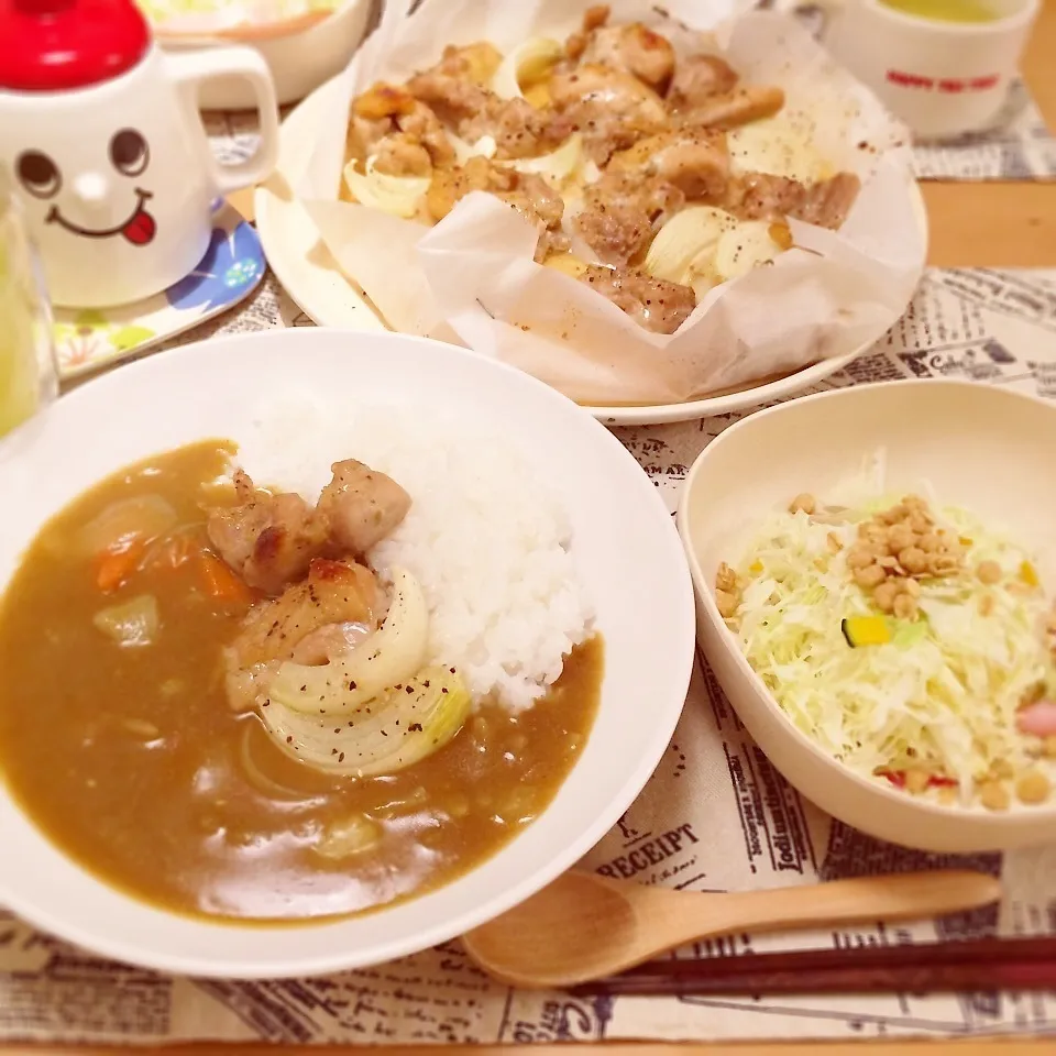 カレー|うたままさん