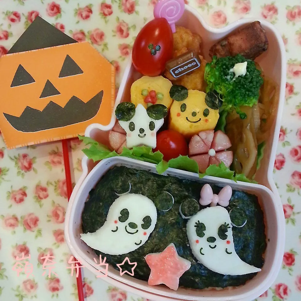 幼稚園弁当☆オバケミキミニでハロウィン弁当♡|ゆかちんさん