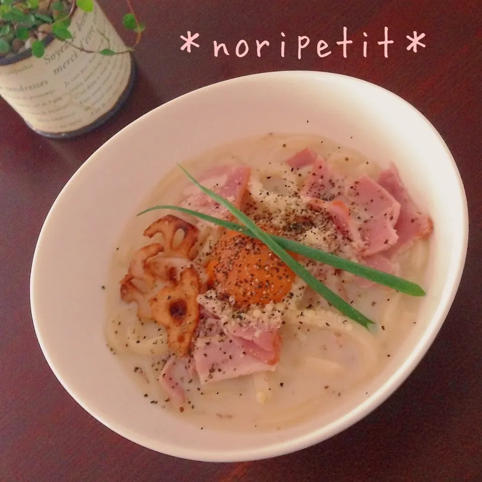 簡単〜豆乳カルボナーラうどん♪|noripetit(のりP)さん