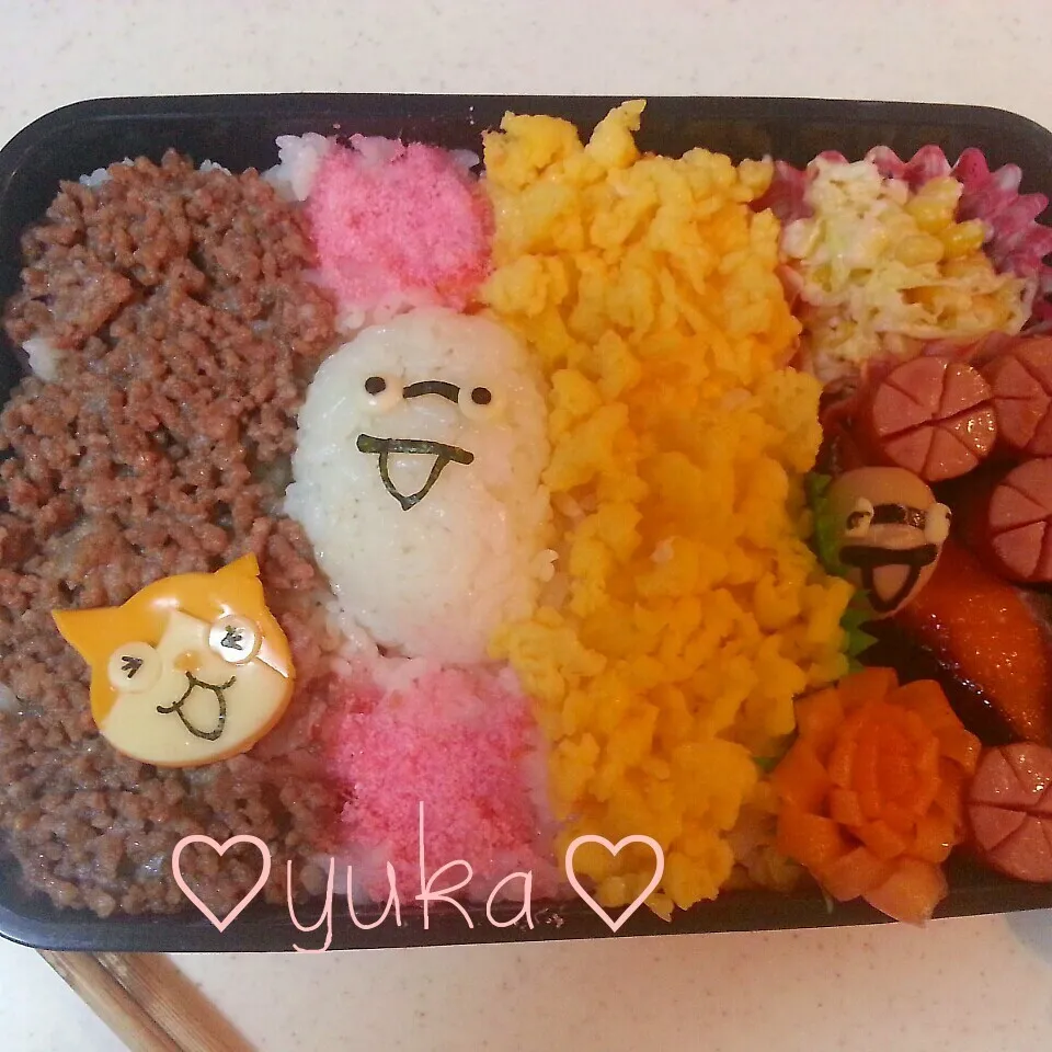 旦那弁当☆|ゆかちんさん