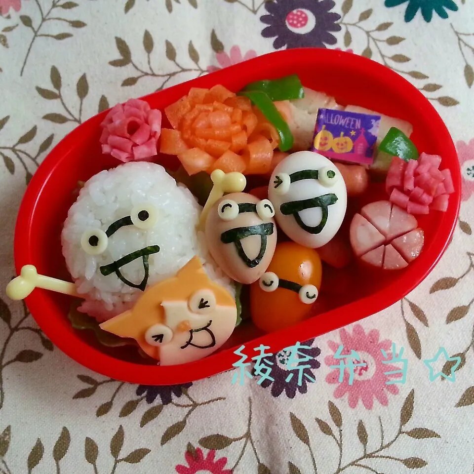 簡単☆コロコロウィスパー弁当|ゆかちんさん